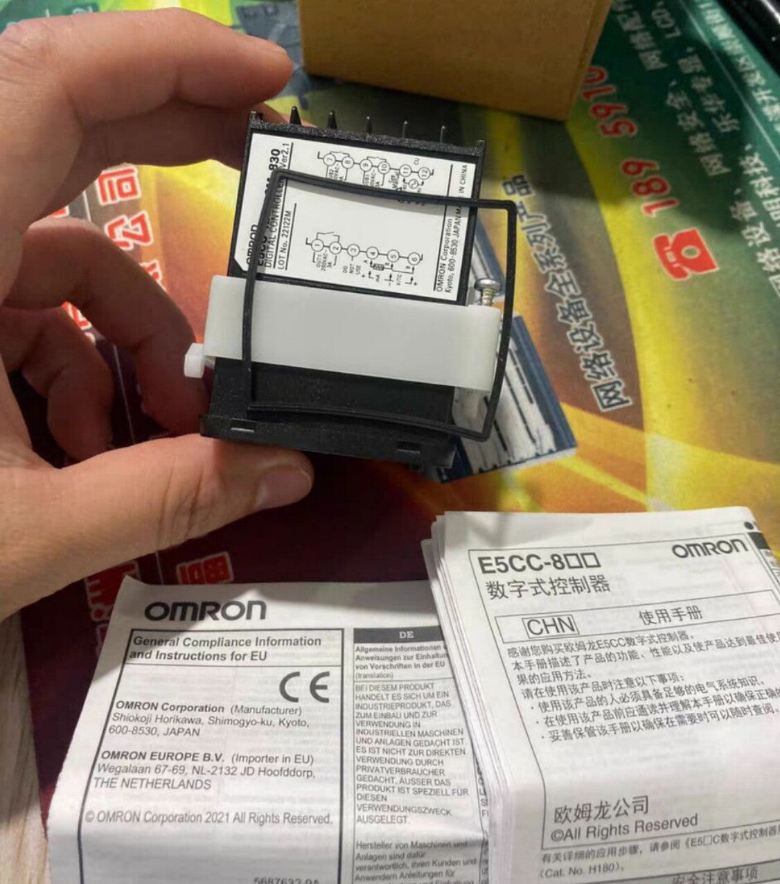 Omron E5CC-RX2ASM-830 Temperature Controller 100-240VAC  Free Ship