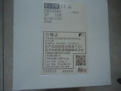 new Japan Fuji Electric Leakage Switch Circuit Breaker EW32AAG-3P010B 3P 10A 30MA - JAPAN FUJI ELECTRIC