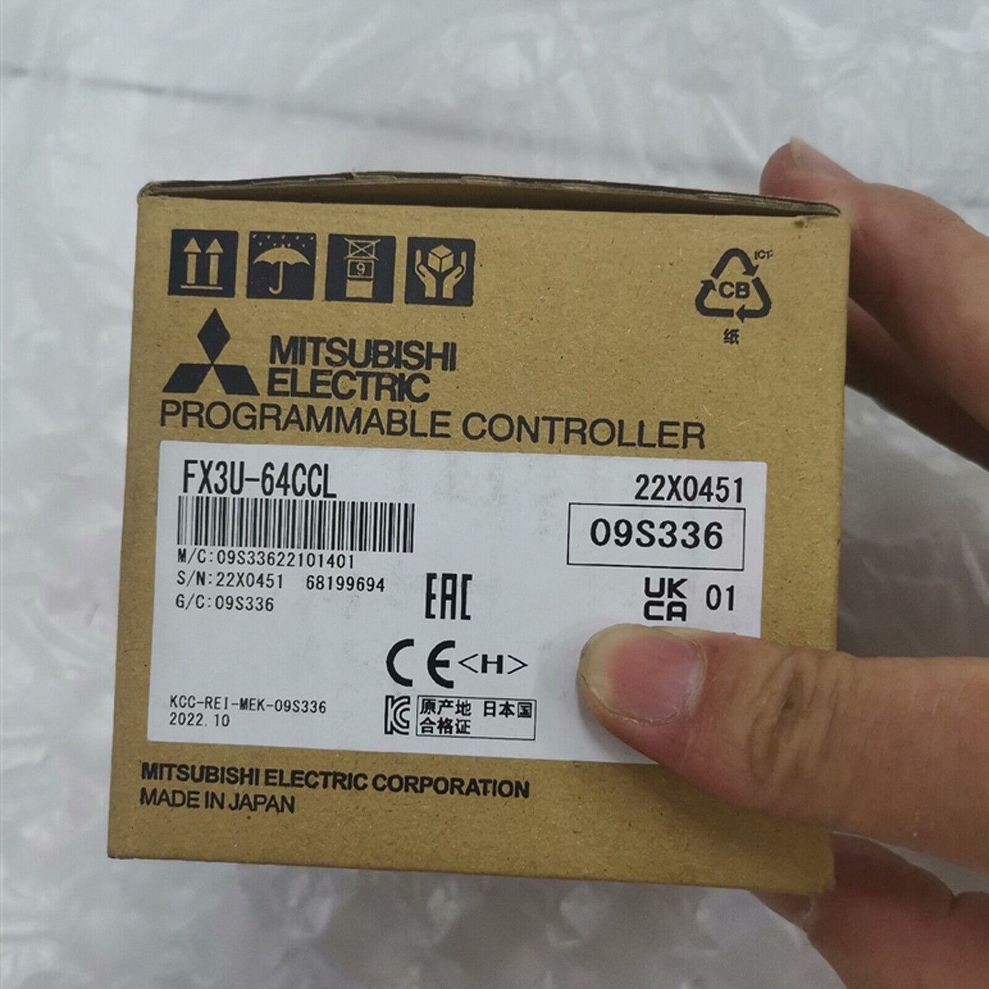 Mitsubishi FX3U-64CCL CC-Link Slave Module - IN BOX PLC - MITSUBISHI