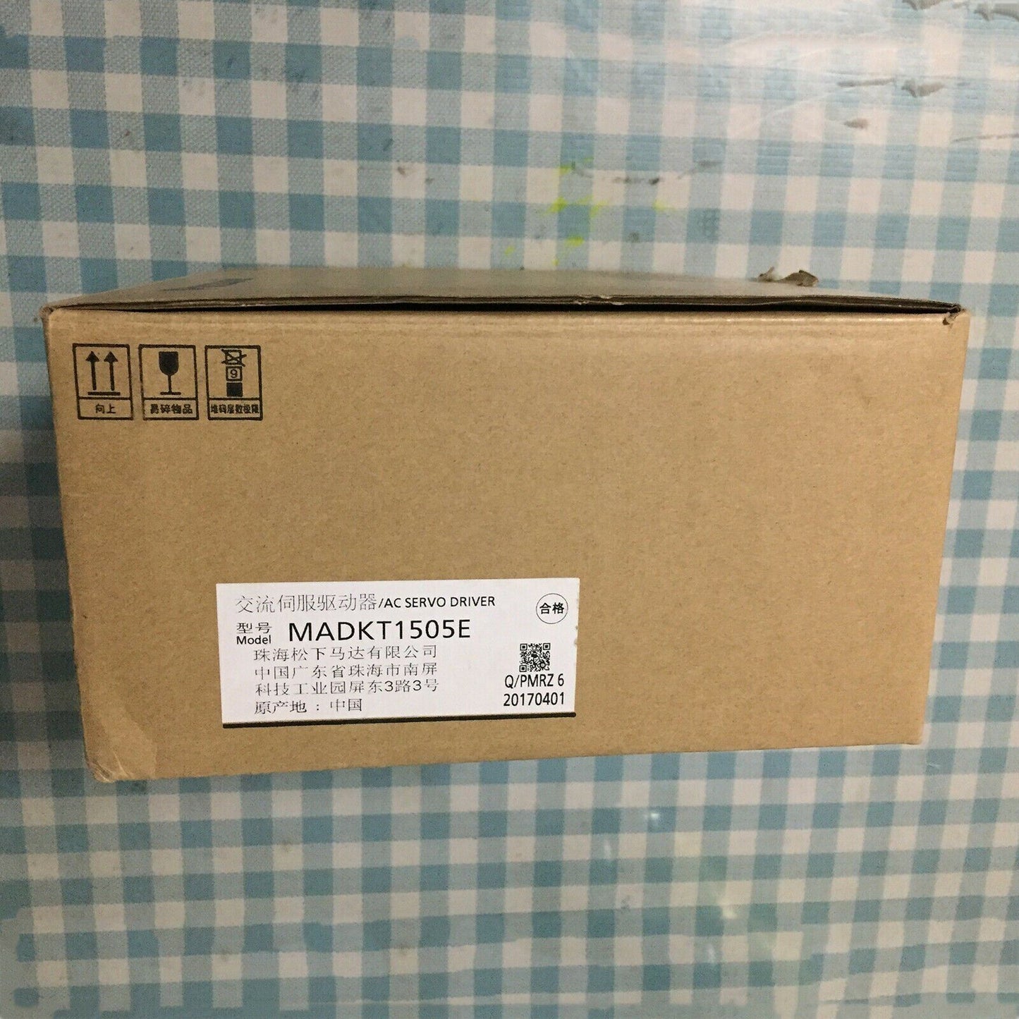 PANasonic Servo Driver MADKT1505E In Box - PANASONIC