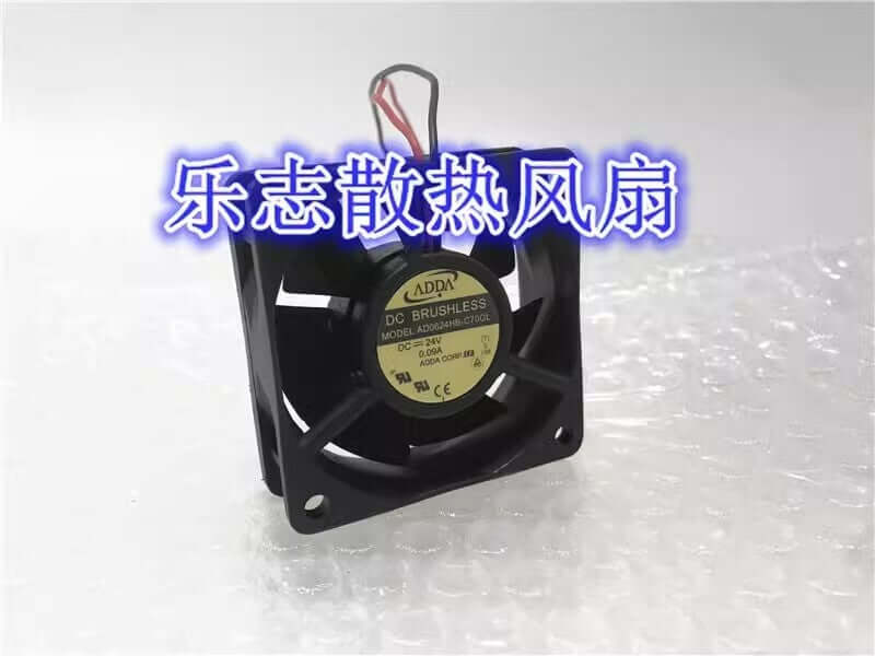 new ADDA AD0624HB-C70GL 6020 DC24V 0.09A 6CM 2-Wire Silent Cooling Fan