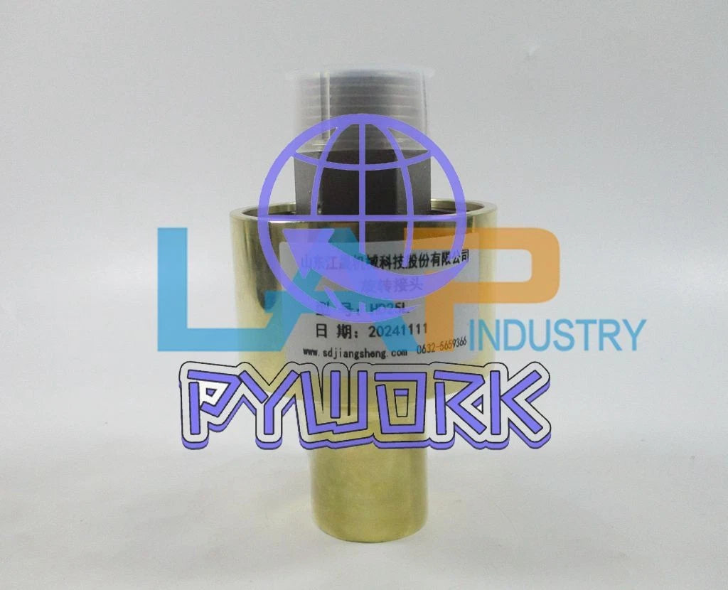 HD/HS rotary joint, 360 degree water-cooled copper high-speed pneumatic joint