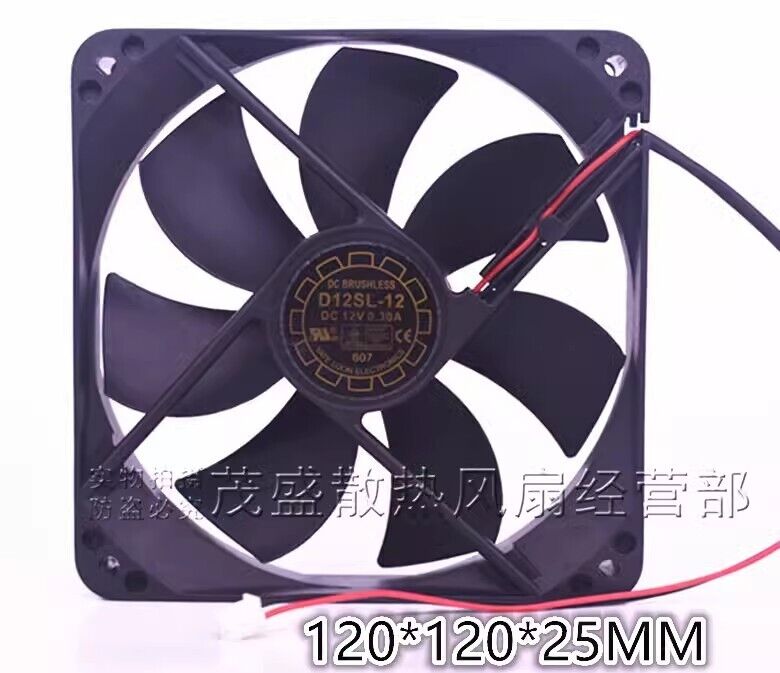 New 12cm 12025 DC12V 0.3A 2-Pin Silent Cooling Fan for Desktop or LapTOP Computers - ANKER