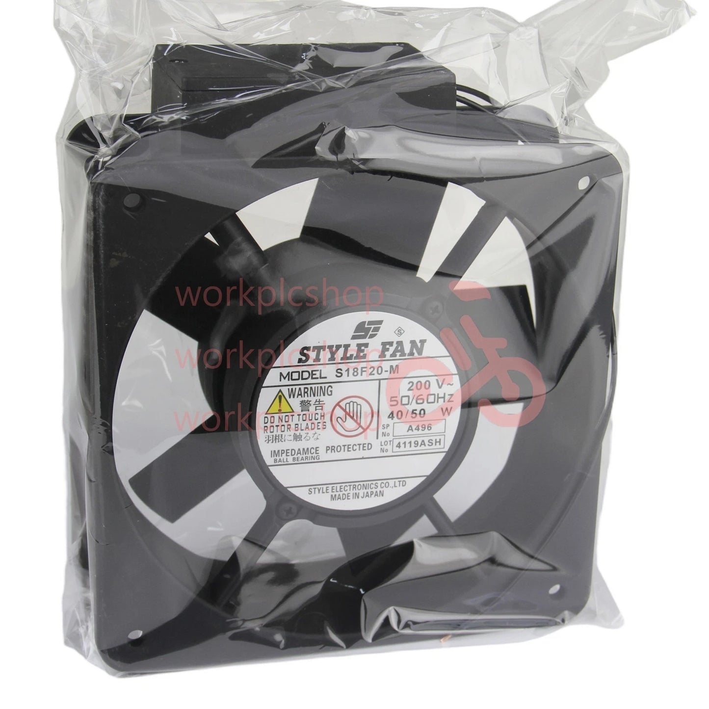 STYLE FAN S18F20-M Fan 200V 40/50W 18CM