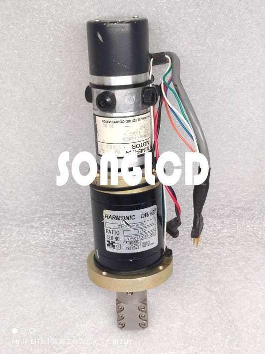 UGRMEM-01SAKOE UTOPI-100MX CS-14-50-1U-CC DH Equipment - DH EQUIPMENT