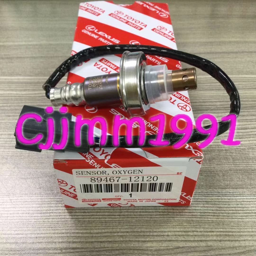 INNOTEQ Front Oxygen Sensor Model 89467-12120 - 89467-12120