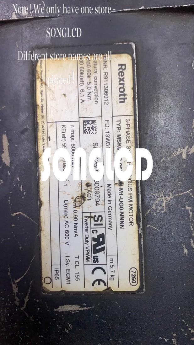MSK060B-0600-NM-M1-UG0-NNNN Bosch Servo Motor - BOSCH