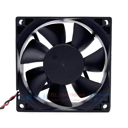 ADDA AD08012MB257004 8025 DC12V 0.13A 8CM 2-Wire Silent Cooling Fan