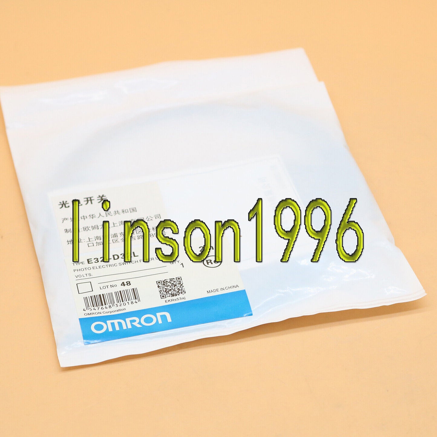 OMRON E32-D32L Fiber Photoelectric Switch - OMRON