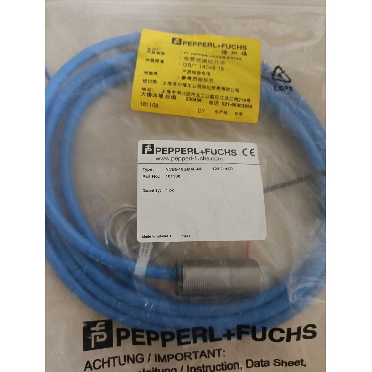 NCB5-18GM40 proximity switch sensor - PEPPERL+FUCHS