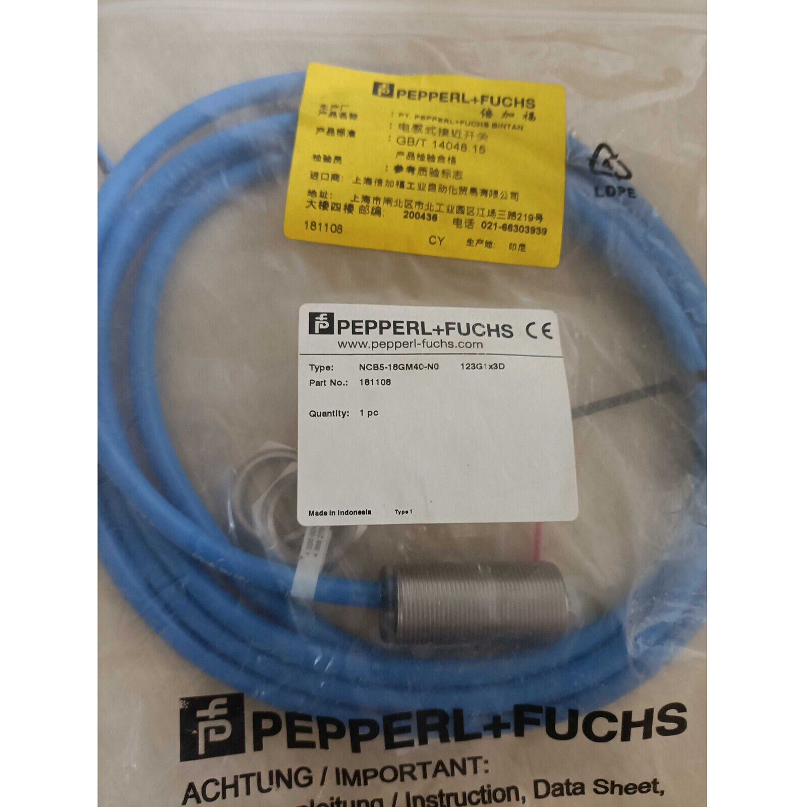 NCB5-18GM40 proximity switch sensor - PEPPERL+FUCHS