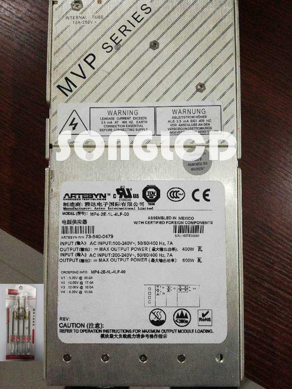 1PCS MP4-2E-1L-4LF 73-540-0479 - High-Quality Component - KOEED