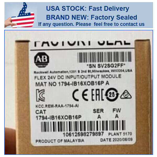 1794-IB16XOB16P New Sealed ALEN BRADLEY SHIP SER 1794 - ALEN BRADLEY