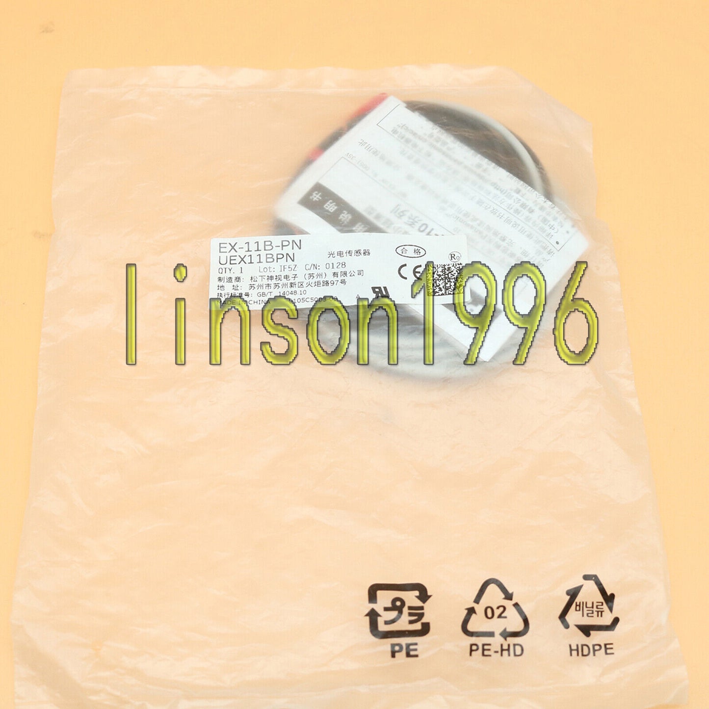 Panasonic EX-11B-PN Photoelectricity Sensor in Box, High-Precision Measurement Device for Professional Use - PANASONIC