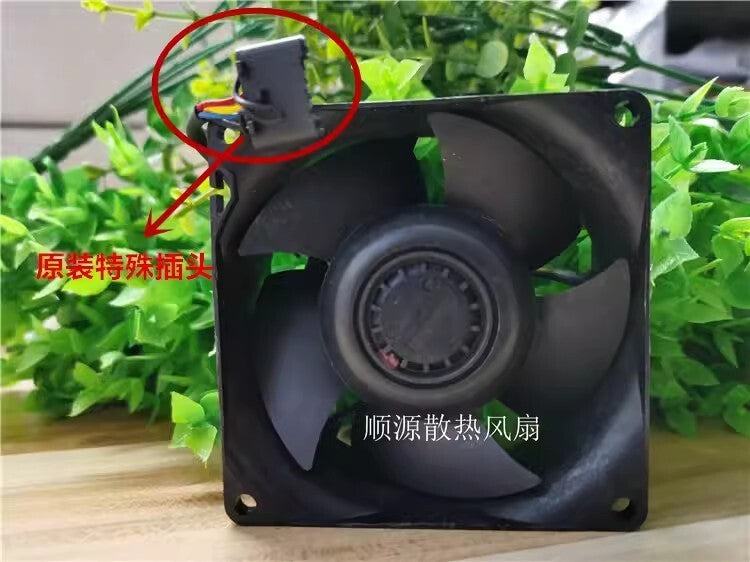 NIDEC V80E12BGA5-07 8038 DC12V 1.4A 8CM 4-Wire Server Fan