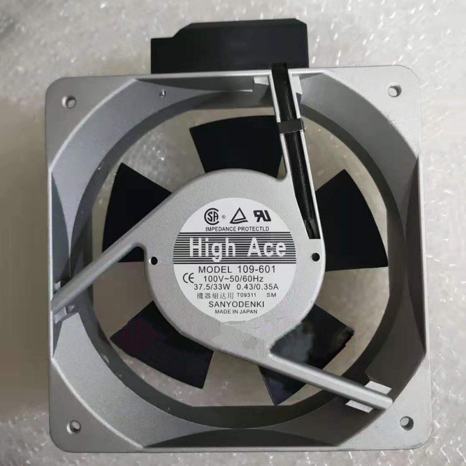 100V Fan Sanyo Denki 109-601 - SANYO DENKI