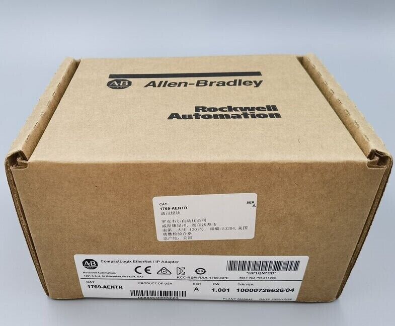 Allen-Bradley 1769-AENTR Ethernet/IP Adapter - ALLEN-BRADLEY
