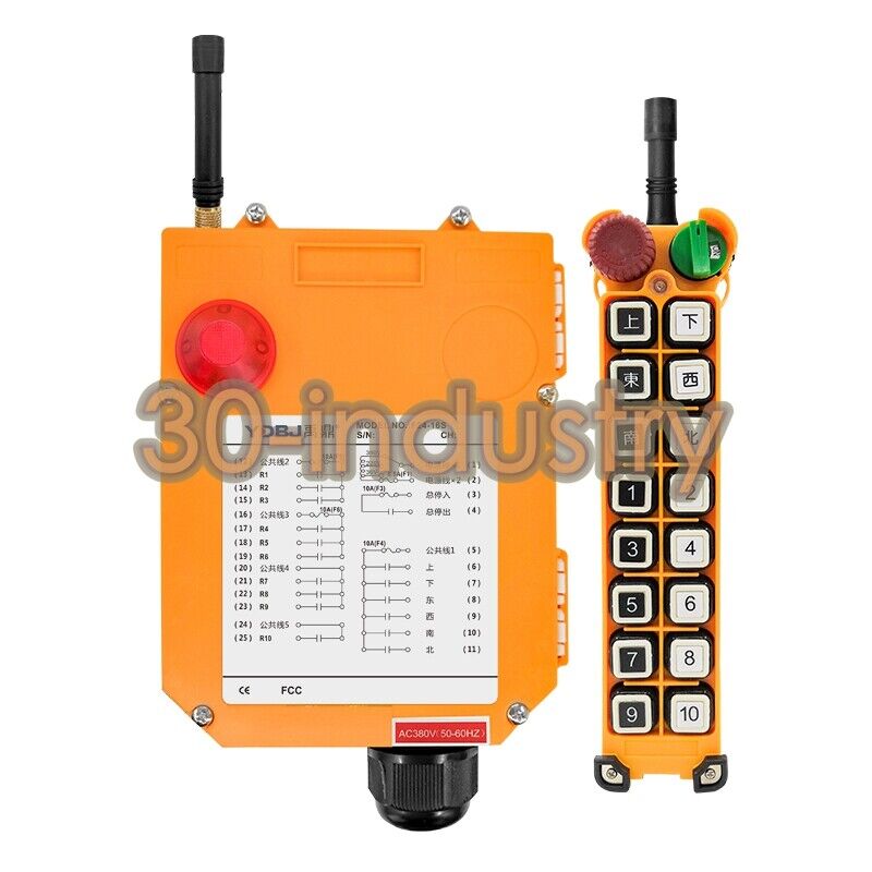 F24-16S Wireless Remote Controller for Industrial Crane Hoist - KOEED