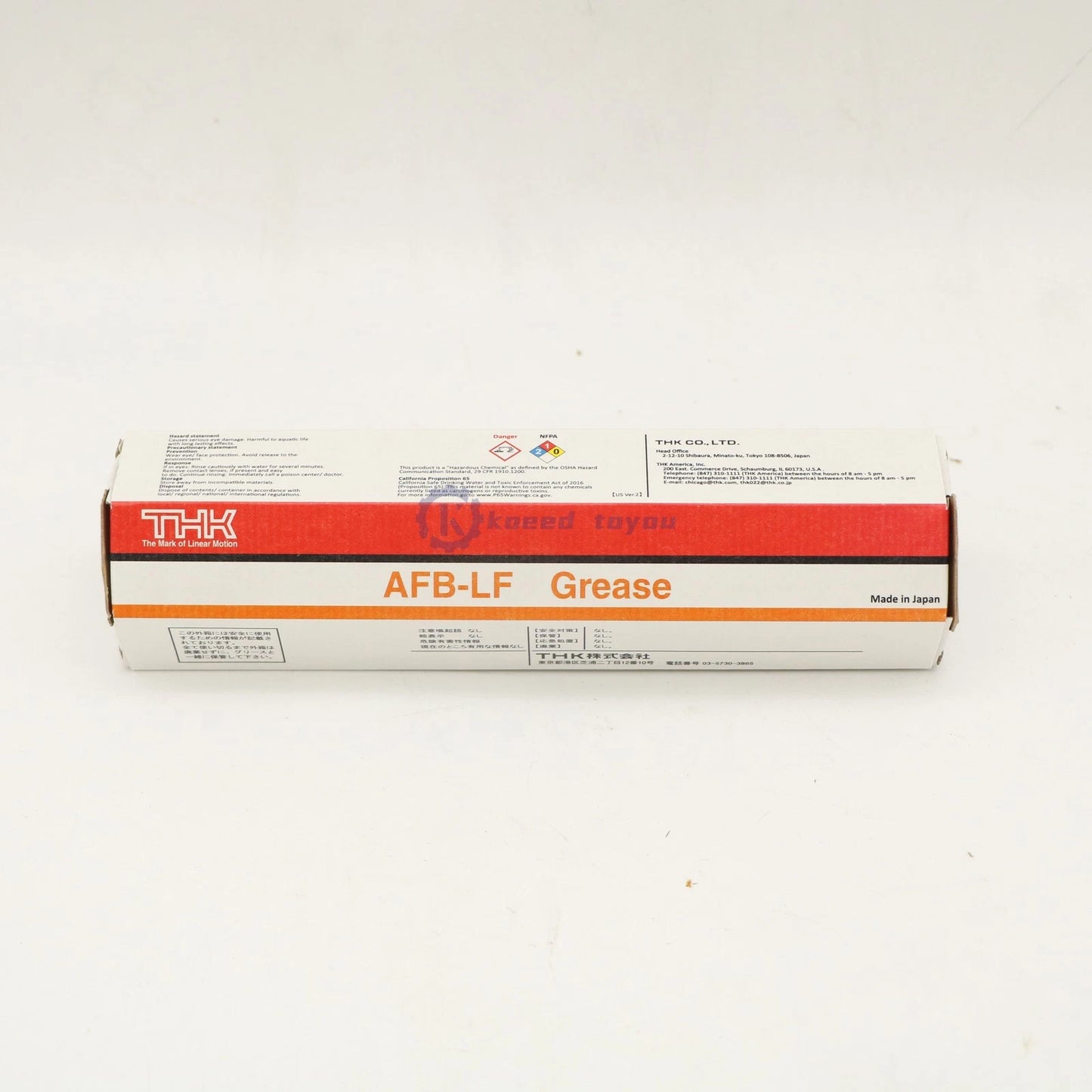 50PCS PACK THK AFB-LF 70g Multipurpose Grease - Made in Japan