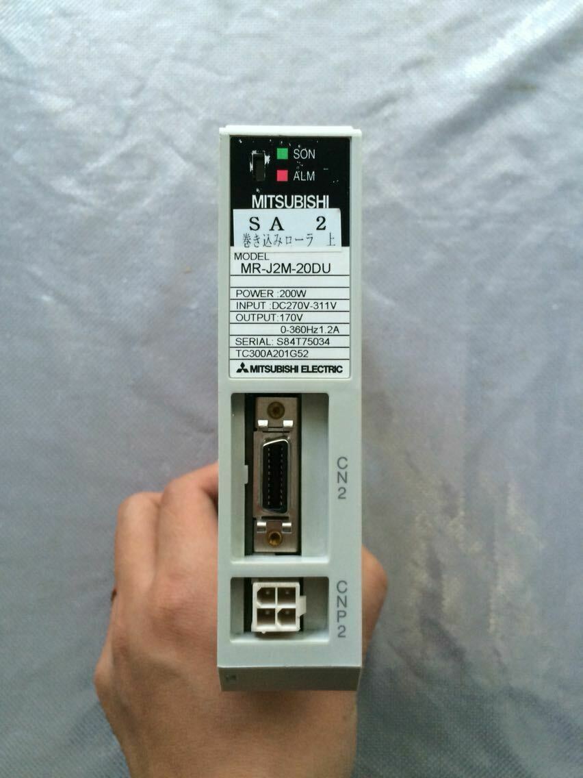 Mitsubishi MR-J2M-20DU Servo Drive - MITSUBISHI