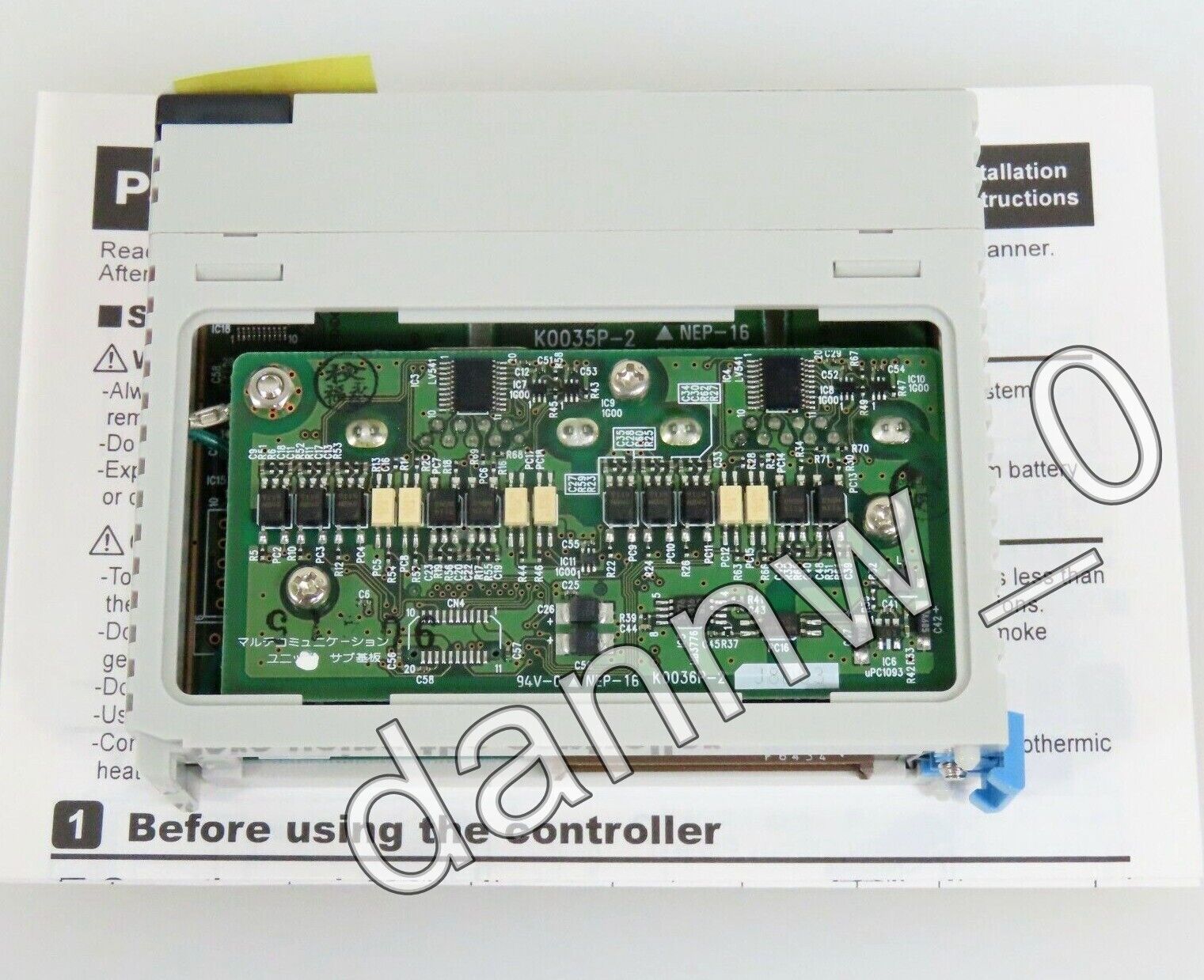 Panasonic AFP2465 Module in Box - PANASONIC