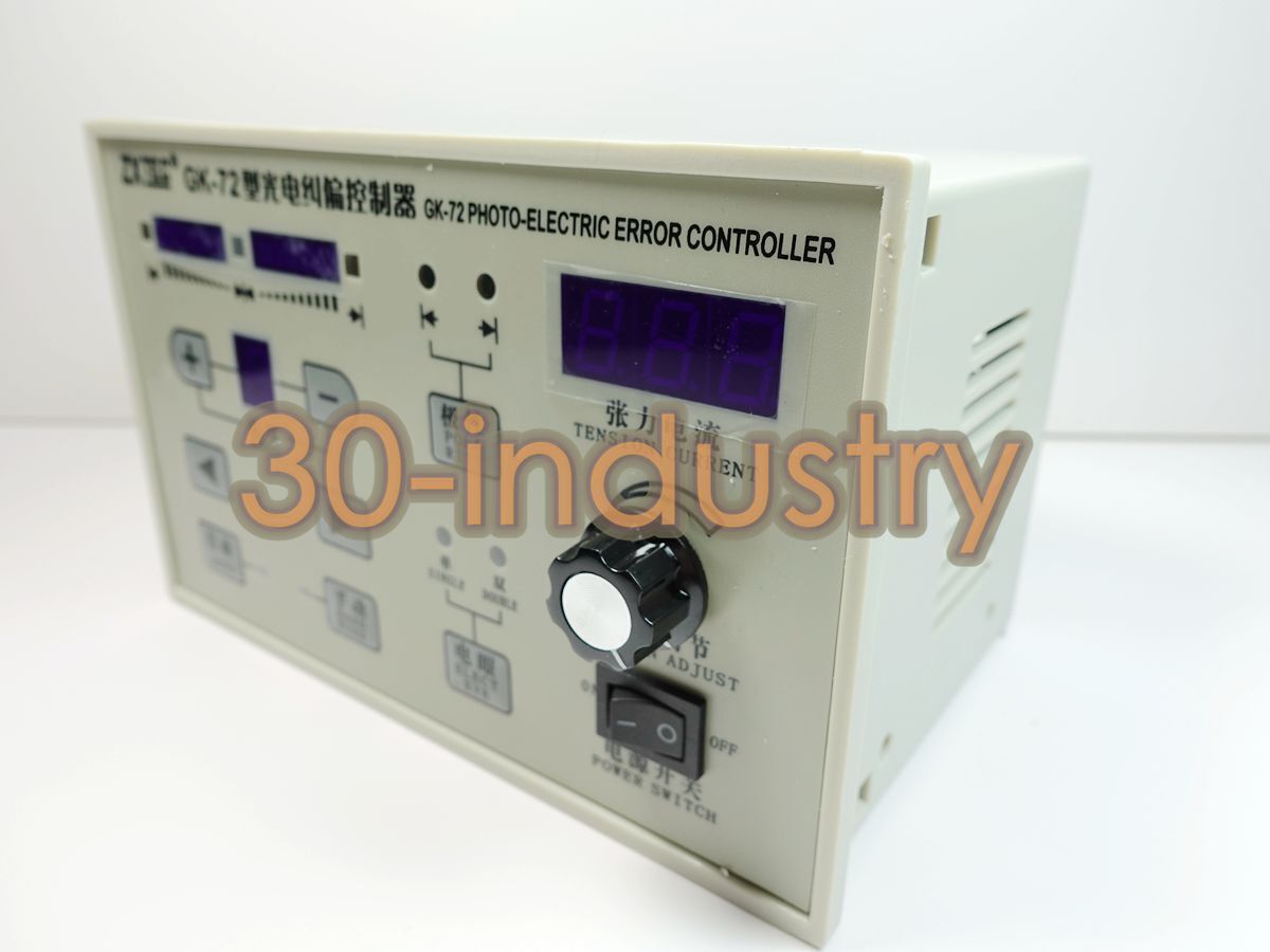 ZXTEC GK-72 Photo-Electric Error Controller - 1PCS New - ZXTEC