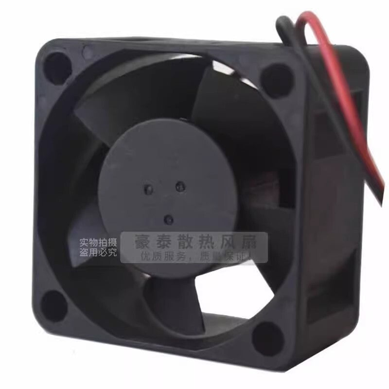 SUNON MB40202VX-0000-A99 4020 DC24V 1.54W 4CM 2-Wire Silent Cooling Fan
