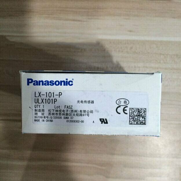 new 1PC  In Box Panasonic Digital Mark Sensor LX-101-P LX101P