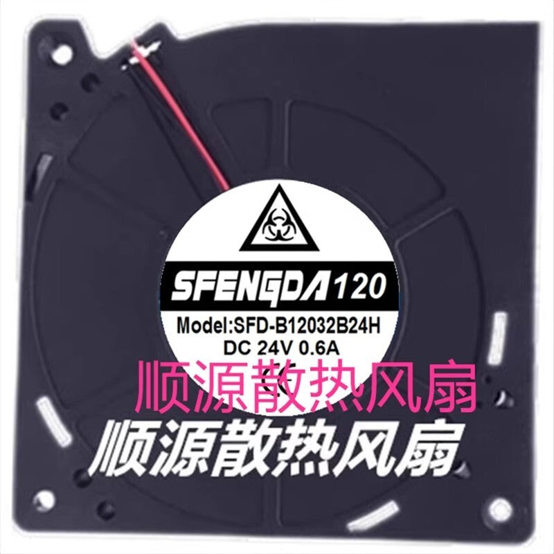 1PCS SFENGDA 120 SFD-B12032B24H DC24V 0.6A 12CM Turbo Cooling Fan