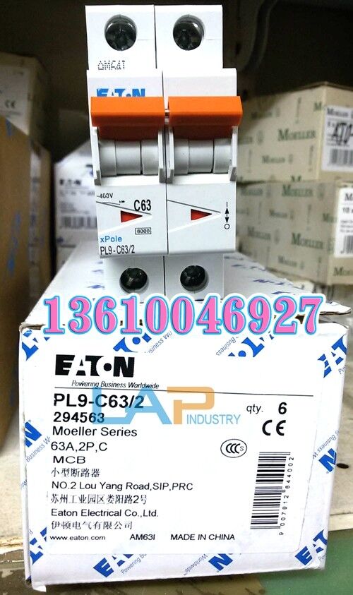 new 1PC  For EATON MOELLER PL9-C63/2 Circuit Breaker