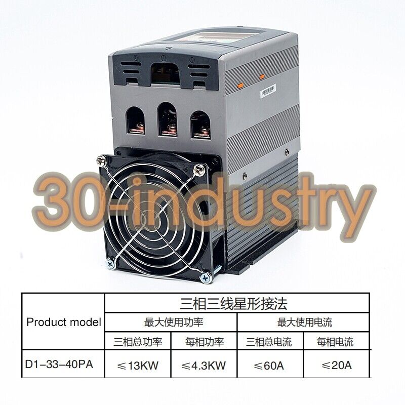 1PCS Three-Phase Power Regulator D1-33-40PA for Reliable Control - KOEED