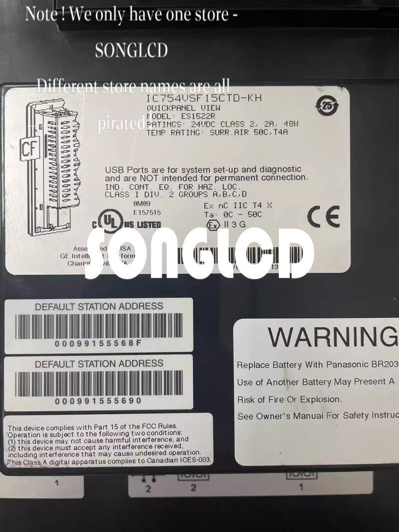 Industrial IC 1PCS ES1522R IC754VSF15CTD-KH - ABC INDUSTRIAL SOLUTIONS