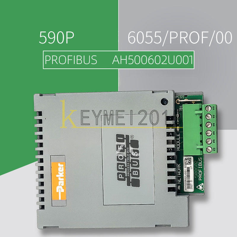 6055PROF Communication Board - ANOKI PRODUCTS