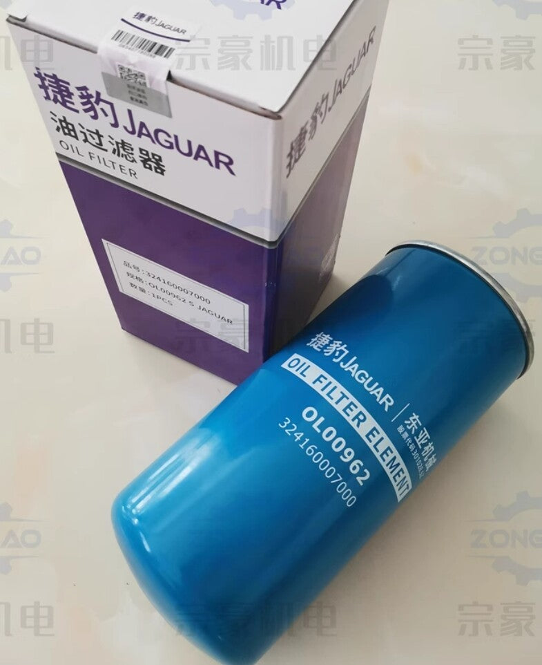 1PCS FIT FOR air compressor oil filter cartridge 324160007000