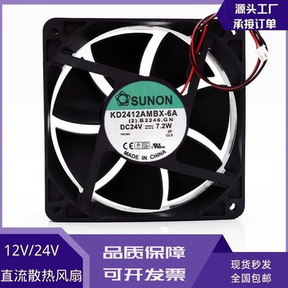 SUNON KD2412AMBX-6A 12038 DC24V 7.2W 2-Wire Inverter Cooling Fan