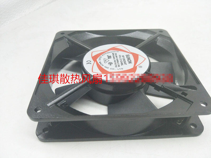 1pcs SUNON SF12025AT P / N 2112HBL 12025 220V 0.10A cooling fan