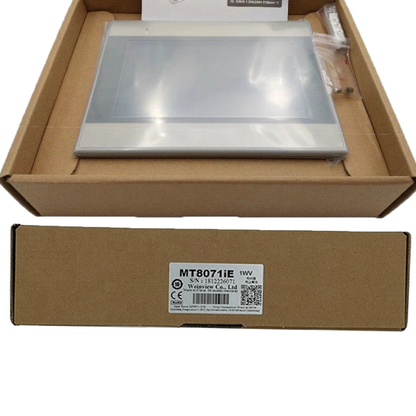 MT8071iE Weinview 7-Inch HMI Touch Screen - WEINVIEW