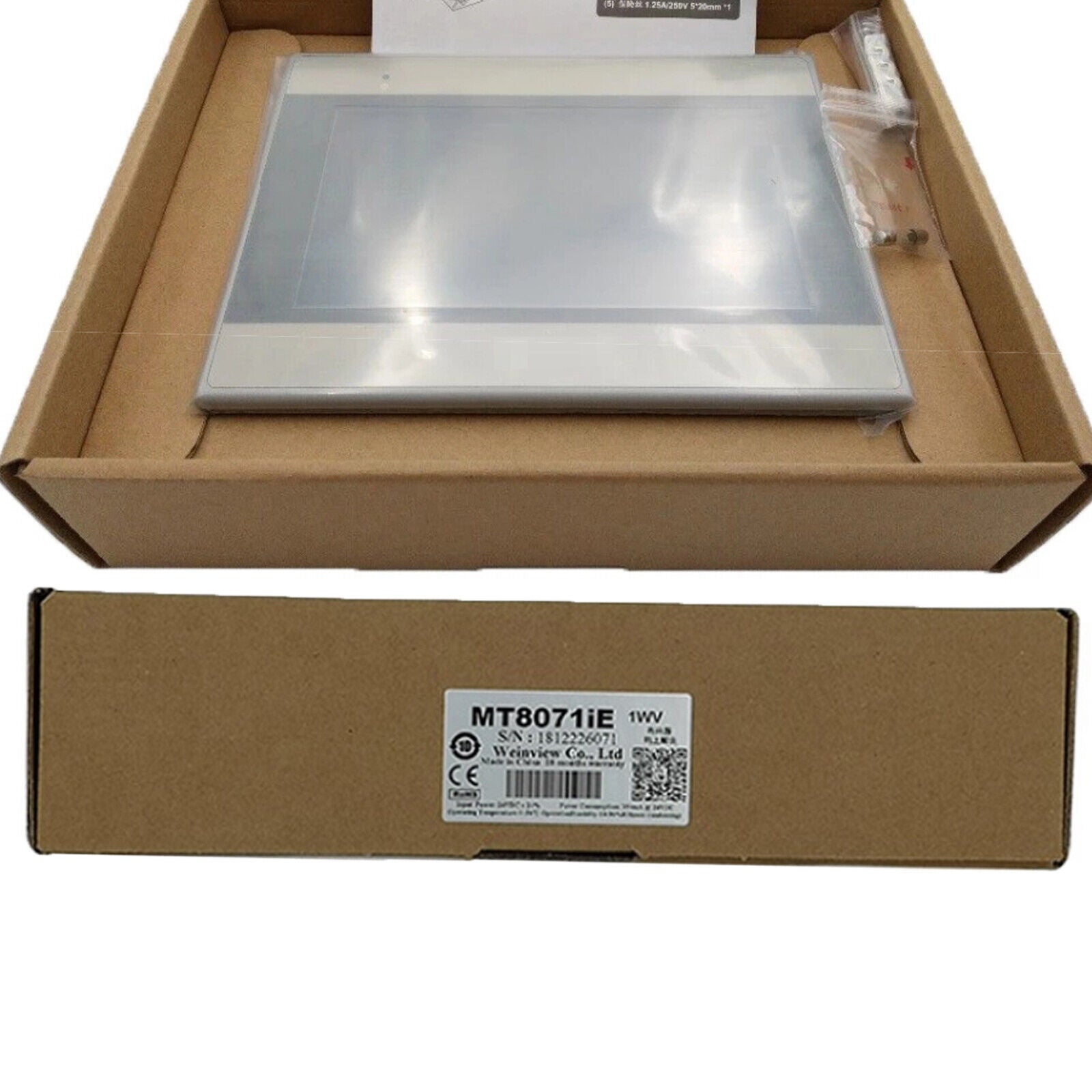 MT8071iE Weinview 7-Inch HMI Touch Screen - WEINVIEW