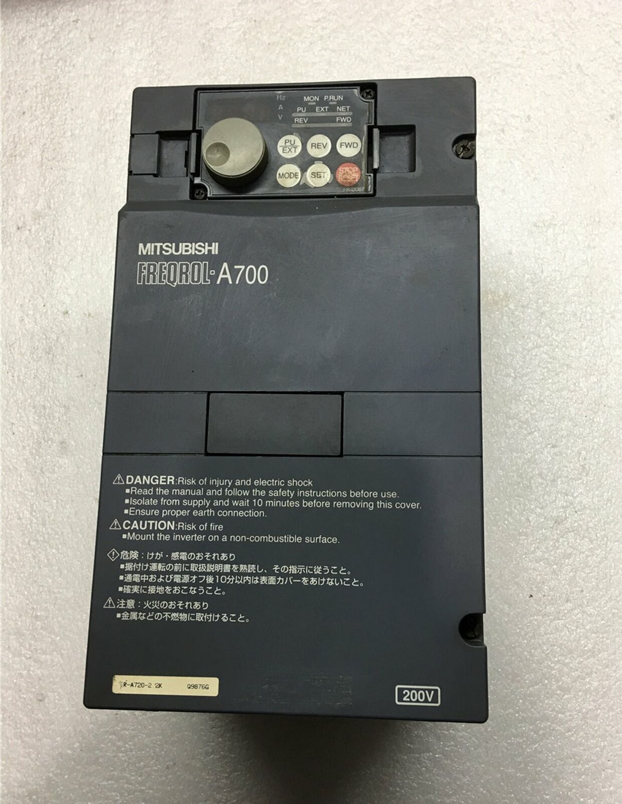 used ONE Mitsubishi FR-A720-2.2K PLC INVERTER DRIVE tested in good condition - MITSUBISHI