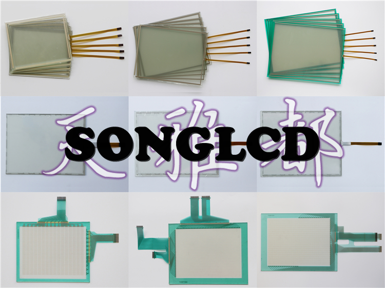 PCS Touch glass 4PPC70.1016-20B E57D0169717 - PCS