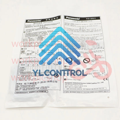 1PCS Panasonic low voltage switch myopia switch GX-H8A sensor #US