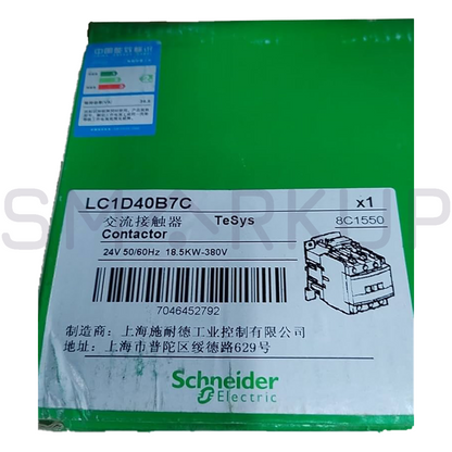 new  SCHNEIDER LC1D40B7C Contactor