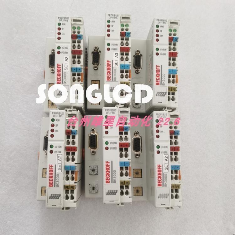1PCS BK3000 - KOEED