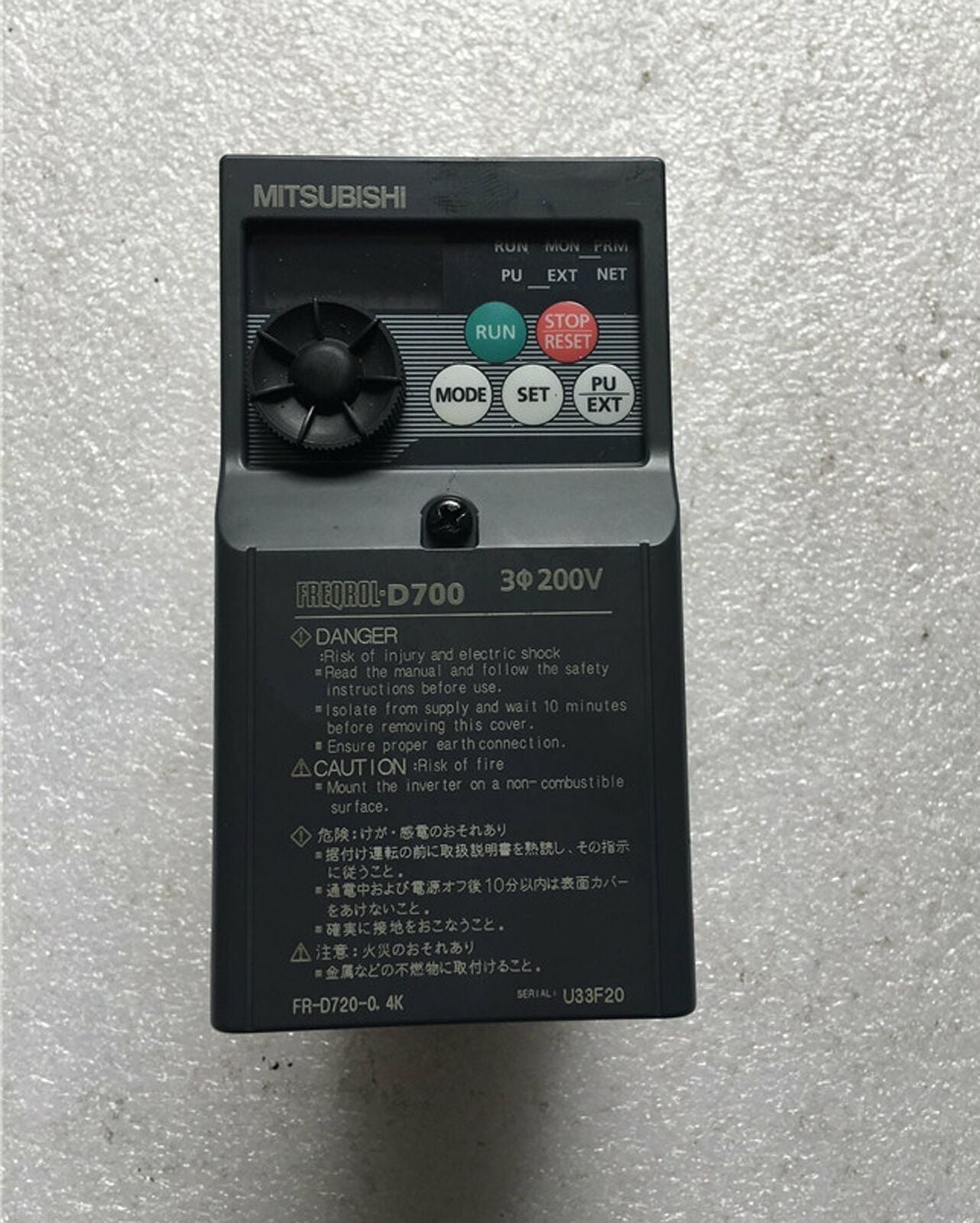 used ONE Mitsubishi Frequency converter FR-D720-0.4K FRD7200.4K Fully tested - MITSUBISHI