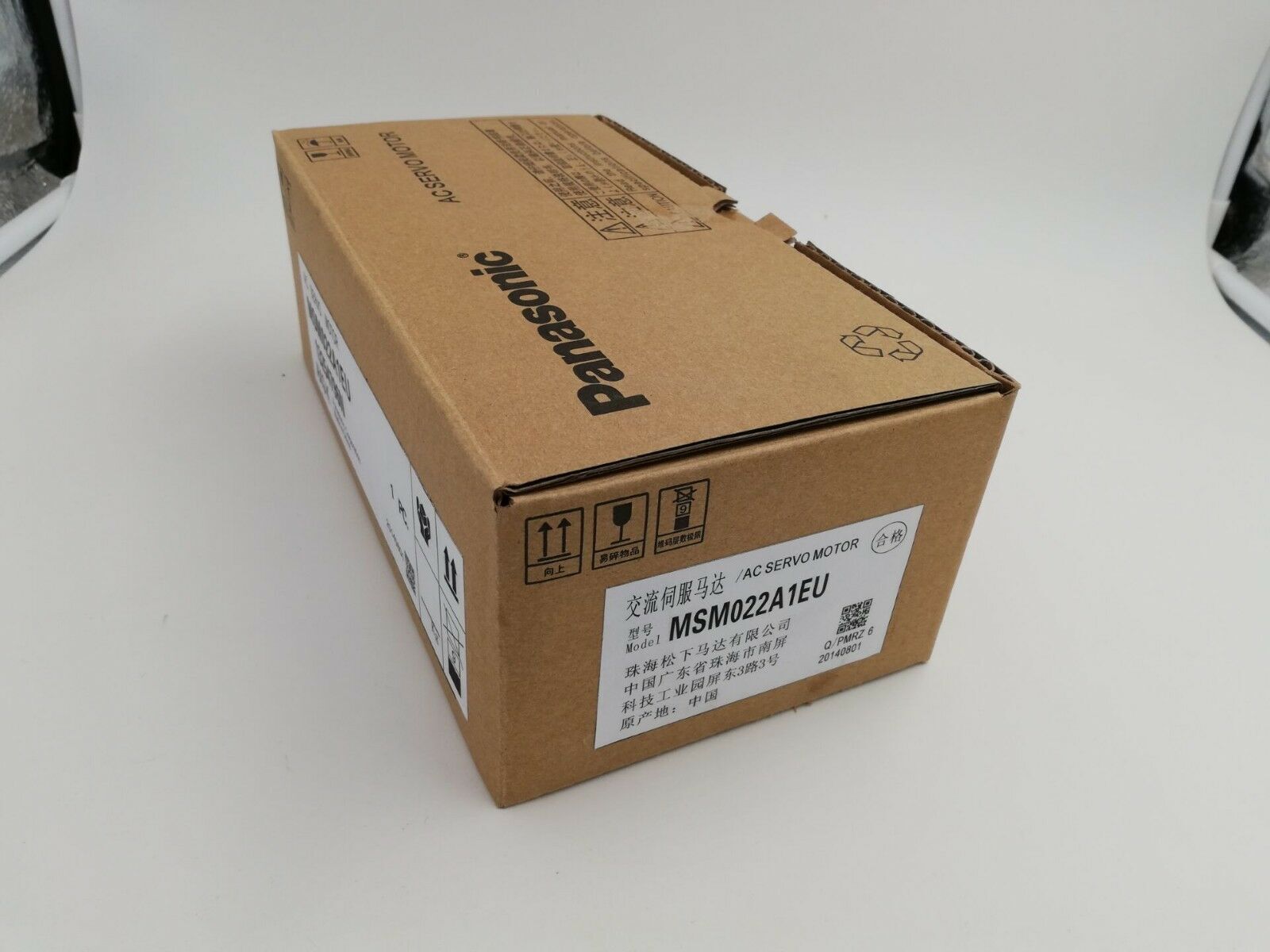 1-PC Panasonic MSM022A1EU Servo Motor - PANASONIC