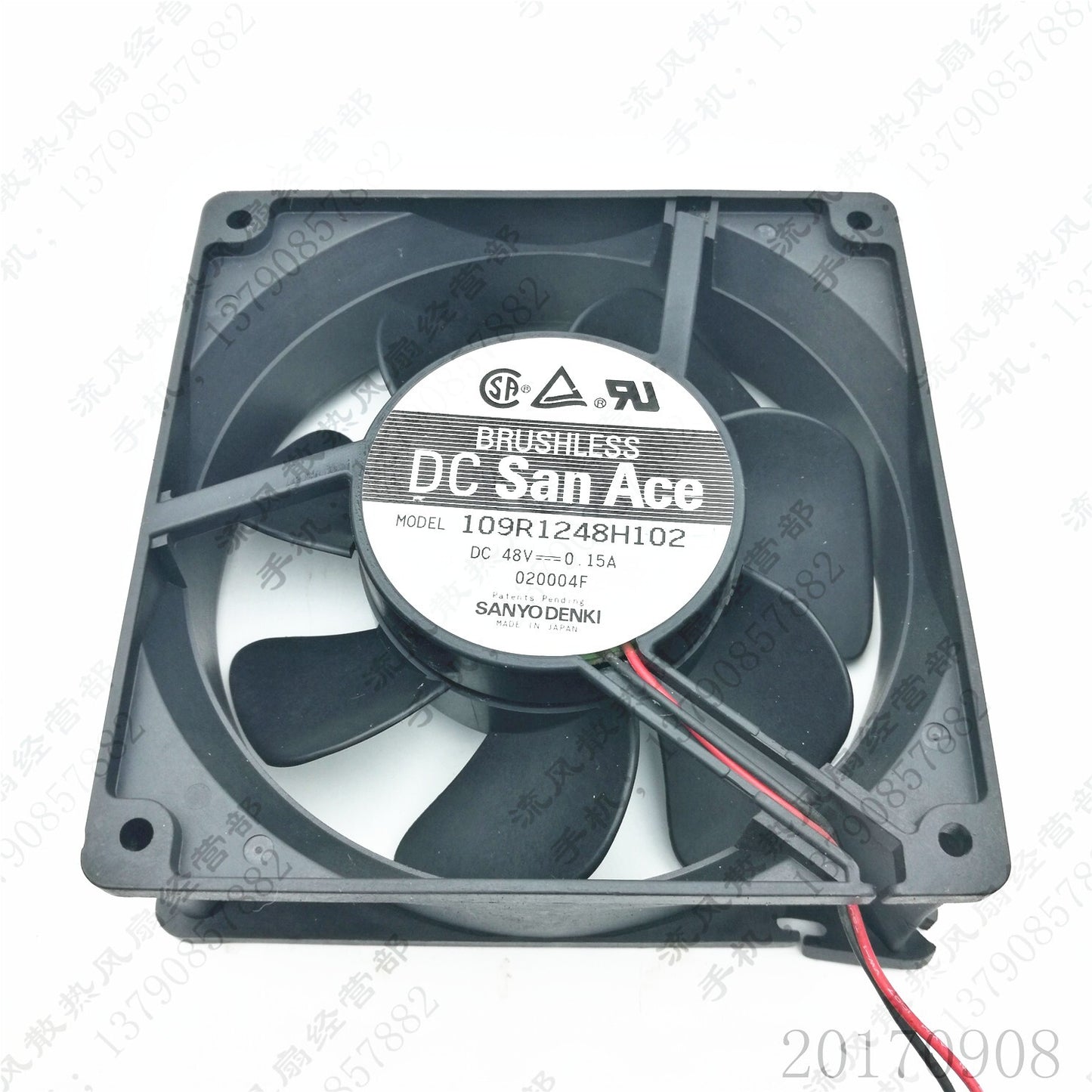 Sanyo 109R1248H102 DC48V 0.15A 12CM 2-Wire Inverter Cooling Fan