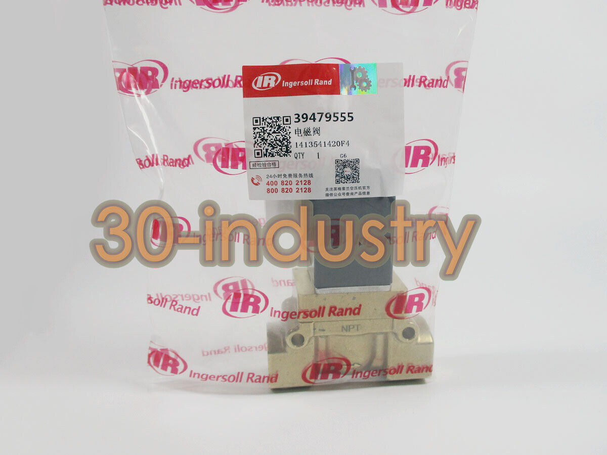 Ingersoll Rand 110V Blowdown Solenoid Valve Model 39479555 - INGERSOLL RAND
