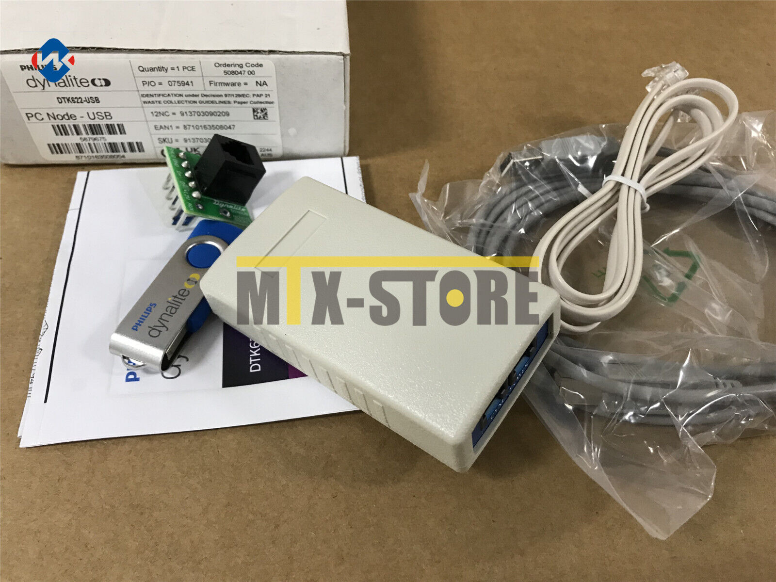 new 1PCS  Philips DTK622-USB Connects the PC to the USB port of the gateway