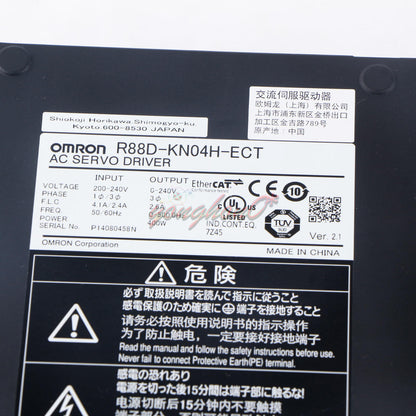 OMRON Servo Drive R88D-KN04H-ECT: 1Pc - OMRON