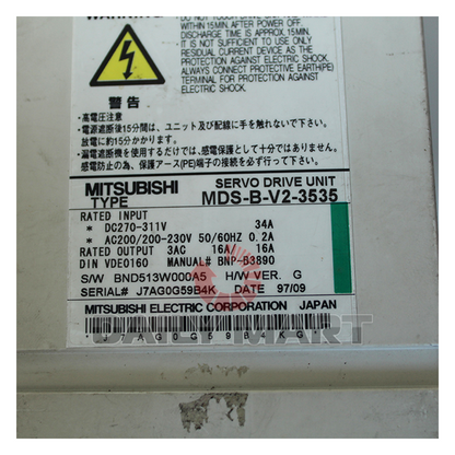 used & Tested MITSUBISHI MDS-B-V2-3535 MDSBV23535 Servo Drive - MITSUBISHI
